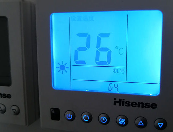 花都海信中央空调维修电话在哪里找